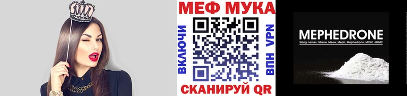 Купить Алапаевск СК KRAKEN как войти ГАШ АМФ Канабис Меф мяу мяу Cocaine