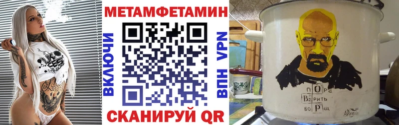 Amphetamine Premium  Алапаевск 
