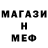 КЕТАМИН VHQ Legion legenda