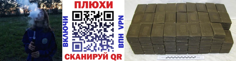 ГАШИШ hashish  наркотики  Алапаевск 