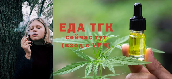 гидропоника Абинск