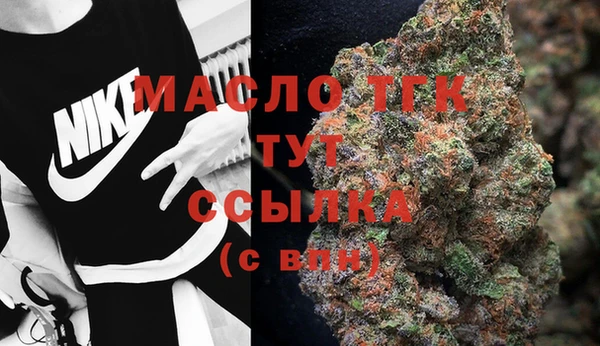 меф VHQ Абдулино