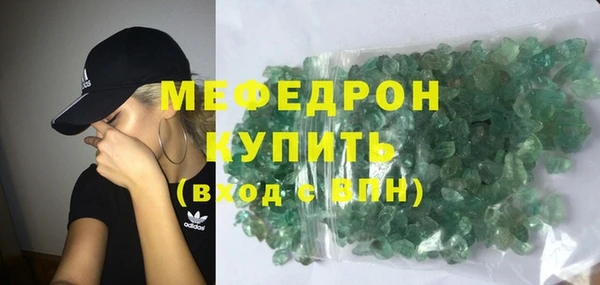 гидропоника Абинск