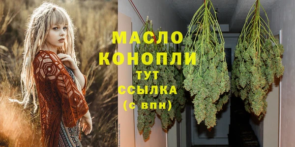 дурь Елизово