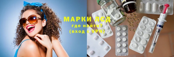 гидропоника Абинск