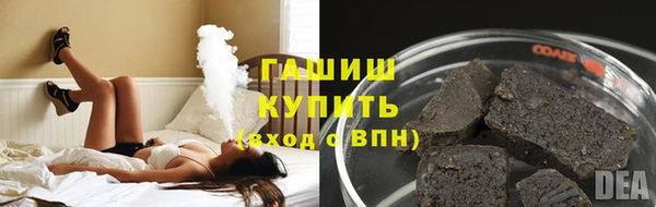 гидропоника Абинск