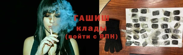 а пвп мука Яровое
