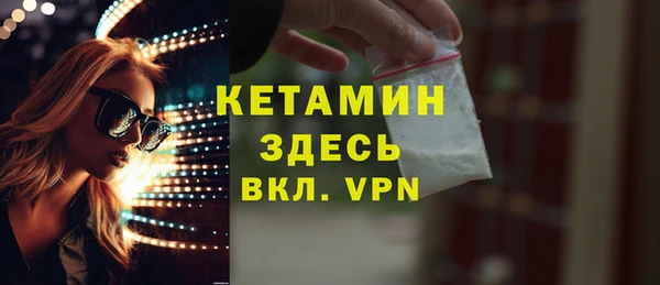 гидропоника Абинск