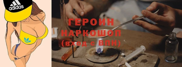 хмурый Абаза