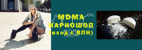меф VHQ Абдулино