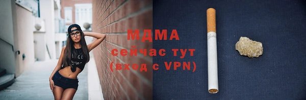 а пвп мука Яровое