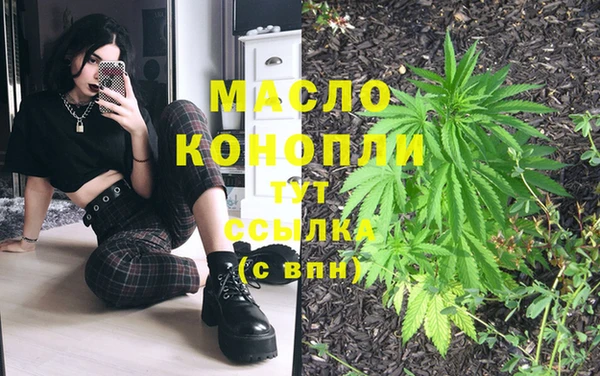 меф VHQ Абдулино