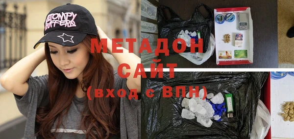 меф VHQ Абдулино