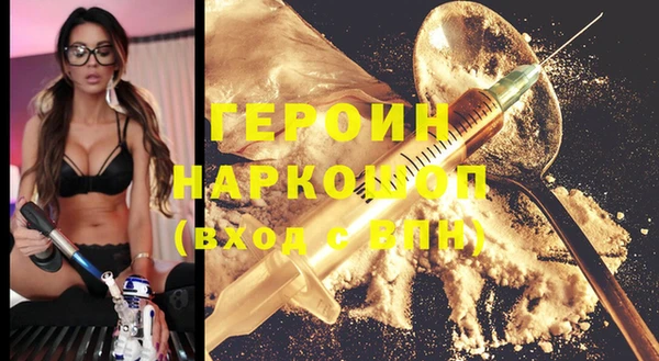 тгк Кулебаки