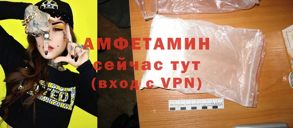 гидропоника Абинск