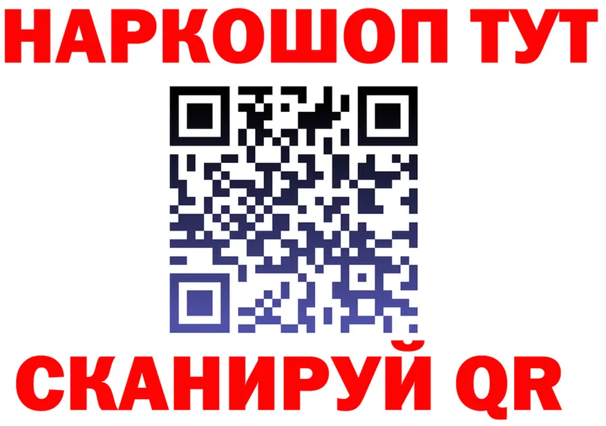 А ПВП СК КРИС зеркало это mega Алапаевск